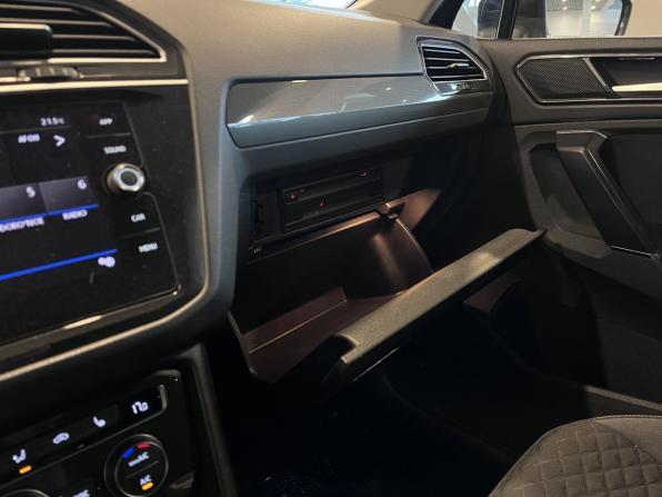 Volkswagen Tiguan II с пробегом 2018 года, цена 2 070 000 рублей, 192212 км, внедорожник, Автокод Объявления