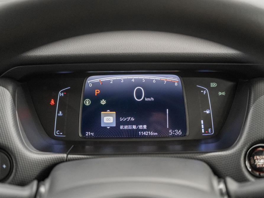 Honda Fit IV Красноярск  - изображение 11