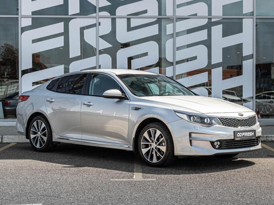 Kia Optima IV Краснодар  - изображение 1