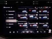 Exeed VX I Рестайлинг Москва  - изображение 47