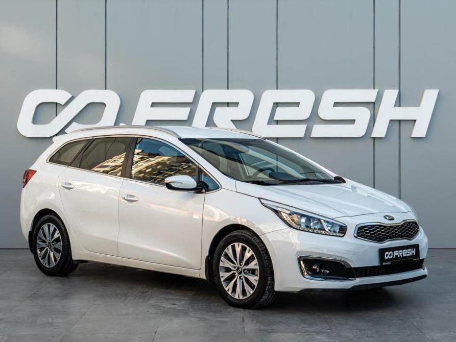 Kia Ceed II Рестайлинг Краснодар  - изображение 1