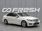 Mercedes-Benz C-Класс III (W204) Рестайлинг Краснодар  - изображение 22