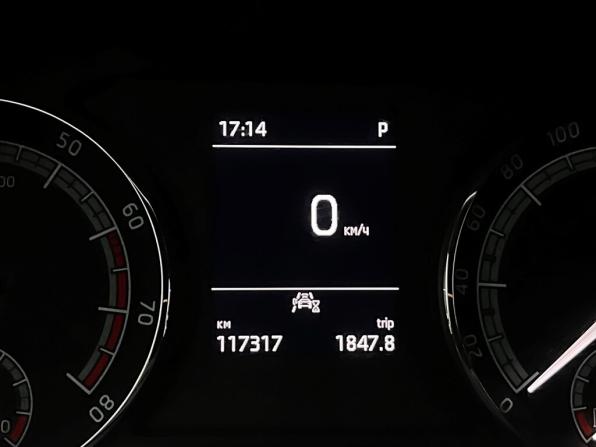 Skoda Kodiaq I с пробегом 2021 года, цена 2 544 600 рублей, 117317 км, внедорожник, Автокод Объявления
