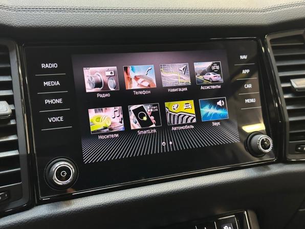 Skoda Kodiaq I Рестайлинг с пробегом 2021 года, цена 3 260 000 рублей, 49779 км, внедорожник, Автокод Объявления