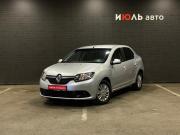 Renault Logan II Челябинск  - изображение 17