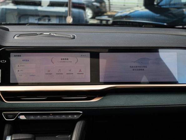 Geely Monjaro I с пробегом 2023 года, цена 3 654 000 рублей, 3000 км, внедорожник, Автокод Объявления
