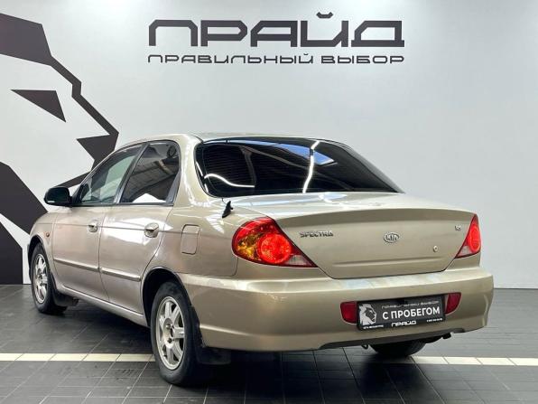 Kia Spectra I Рестайлинг 2 с пробегом 2008 года, цена 419 900 рублей, 268184 км, седан, Автокод Объявления