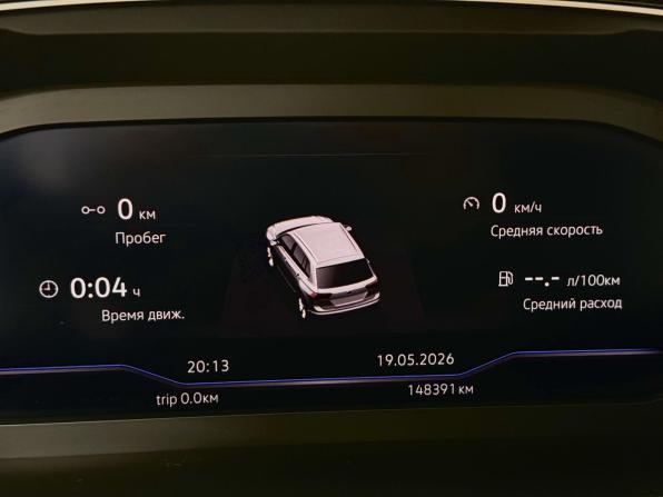 Volkswagen Tiguan II с пробегом 2019 года, цена 3 049 000 рублей, 148390 км, внедорожник, Автокод Объявления