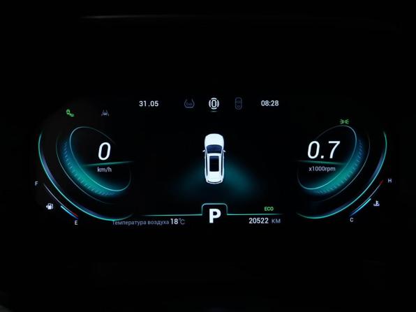 Chery Tiggo 8 Pro I с пробегом 2022 года, цена 2 189 050 рублей, 20522 км, внедорожник, Автокод Объявления