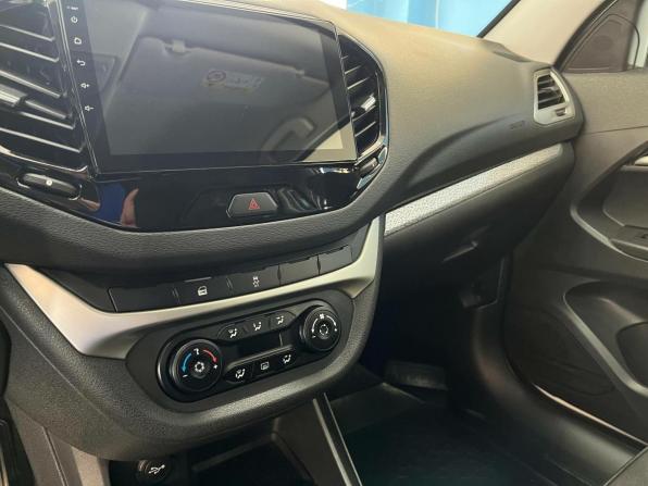 Lada (ВАЗ) Vesta I с пробегом 2020 года, цена 1 237 030 рублей, 71570 км, универсал, Автокод Объявления