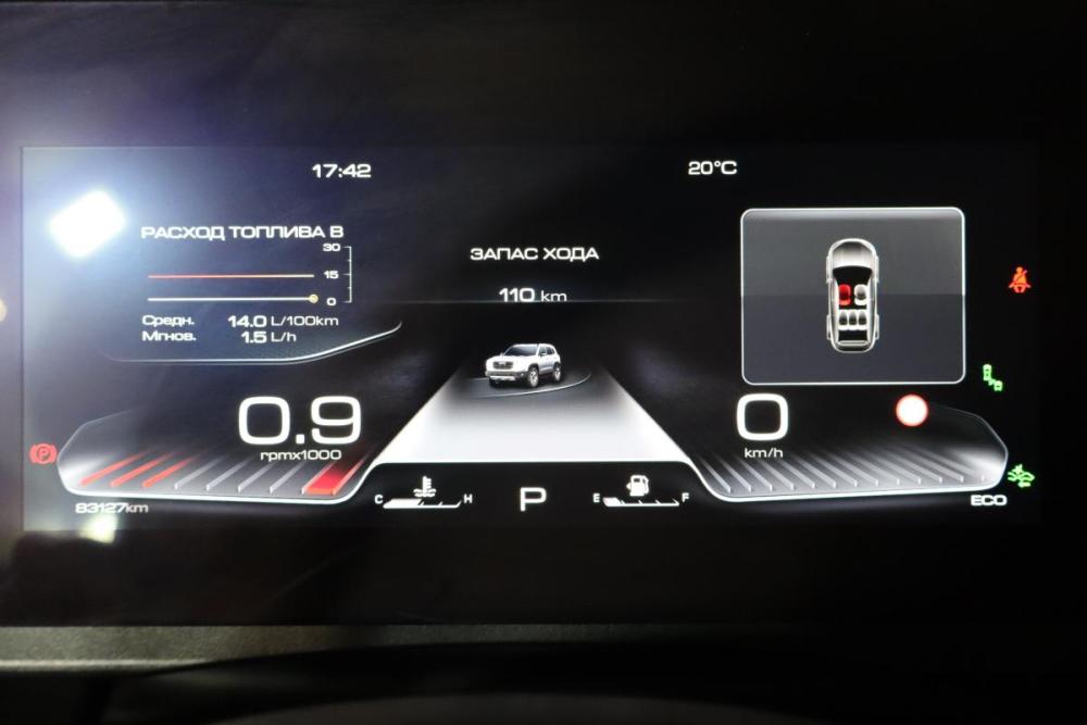 Haval Dargo I Санкт-Петербург  - изображение 16
