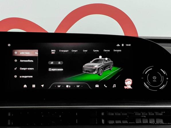Exeed RX с пробегом 2023 года, цена 3 112 000 рублей, 39404 км, внедорожник, Автокод Объявления