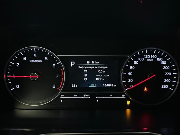 Kia Sorento IV с пробегом 2021 года, цена 2 670 000 рублей, 184641 км, внедорожник, Автокод Объявления