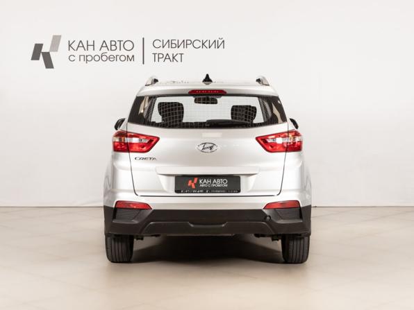 Hyundai Creta I Рестайлинг с пробегом 2021 года, цена 1 962 400 рублей, 95472 км, внедорожник, Автокод Объявления