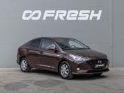 Hyundai Solaris II Рестайлинг Краснодар  - изображение 20