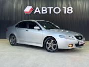 Honda Accord VII Ижевск  - изображение 27