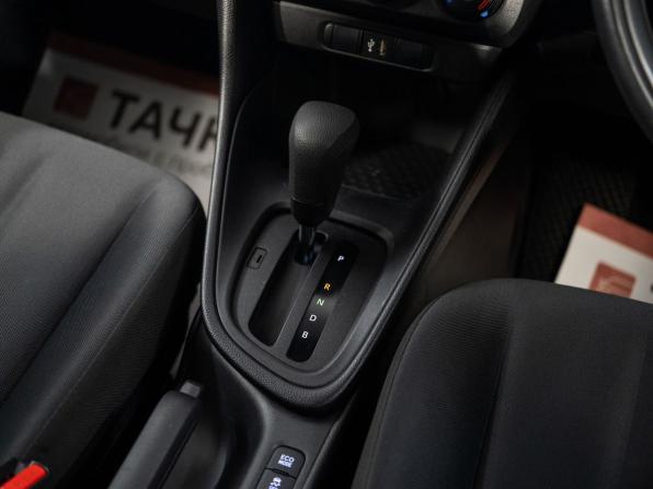 Toyota Yaris IV с пробегом 2021 года, цена 1 070 500 рублей, 100650 км, хэтчбек, Автокод Объявления