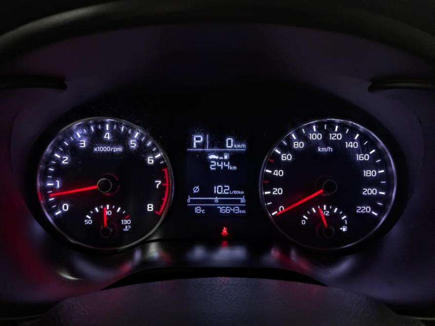 Kia Rio IV Москва  - изображение 16