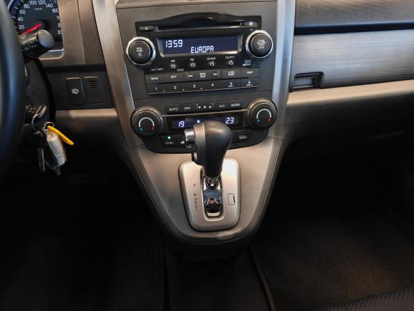 Honda CR-V III с пробегом 2008 года, цена 1 057 000 рублей, 251250 км, внедорожник, Автокод Объявления