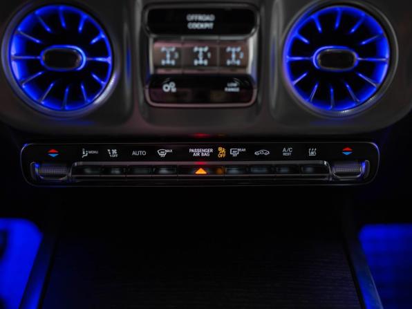 Новый Mercedes-Benz G-Класс III (W465) Рестайлинг 2025 года, цена 24 990 000 рублей, внедорожник, Автокод Объявления