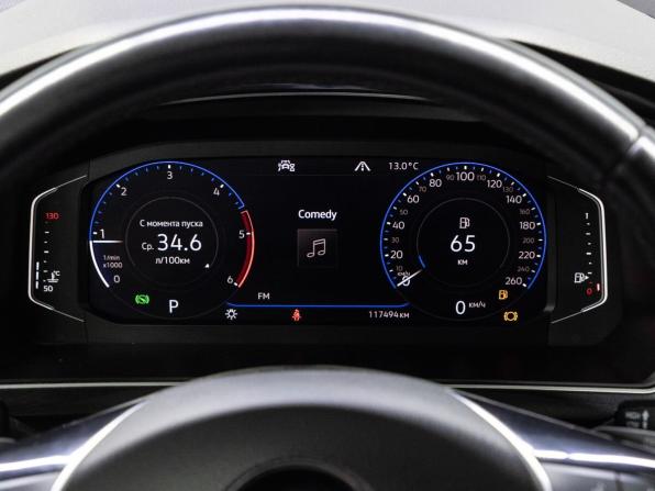 Volkswagen Tiguan II с пробегом 2020 года, цена 2 549 000 рублей, 117491 км, внедорожник, Автокод Объявления