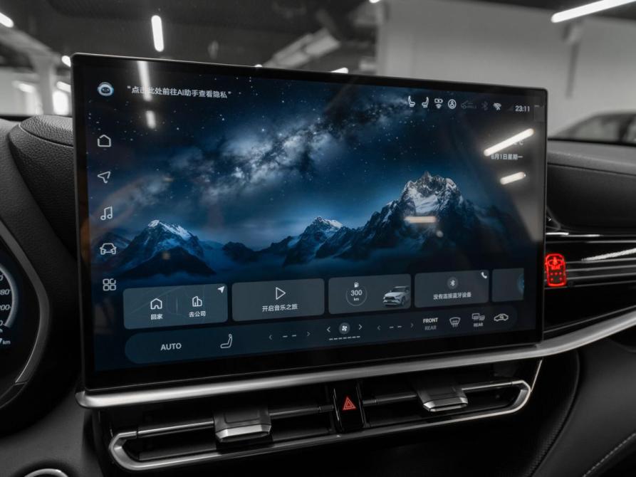 Toyota Highlander IV (XU70) Москва  - изображение 20