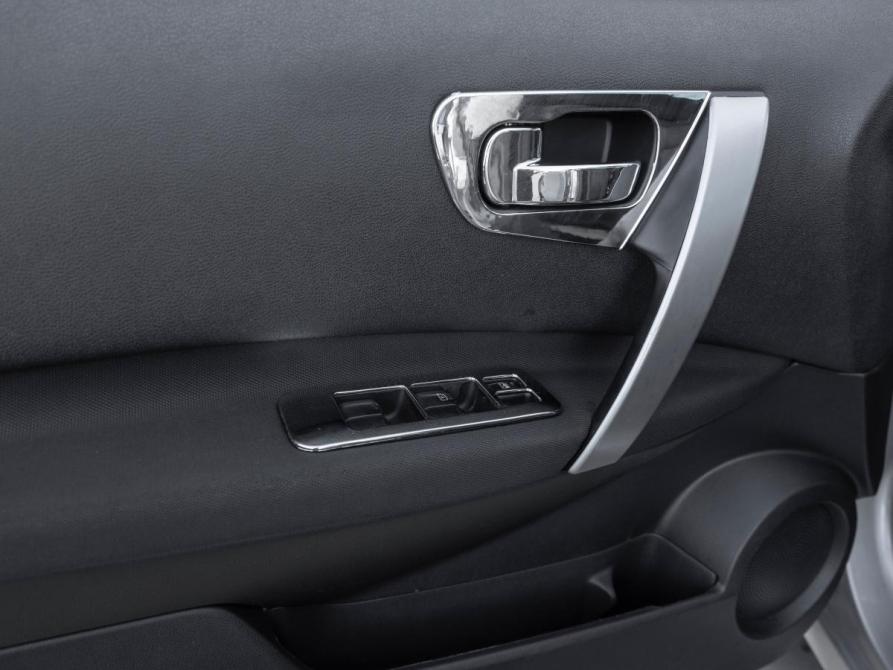 Nissan Qashqai I Рестайлинг Москва  - изображение 20