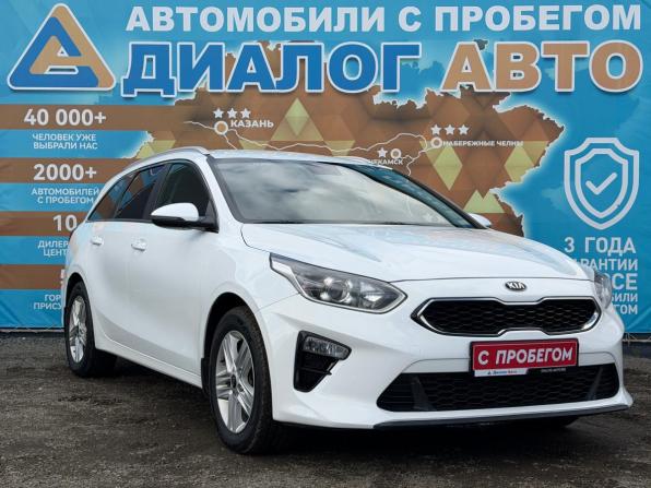 Kia Ceed III с пробегом 2020 года, цена 1 540 000 рублей, 171082 км, универсал, Автокод Объявления