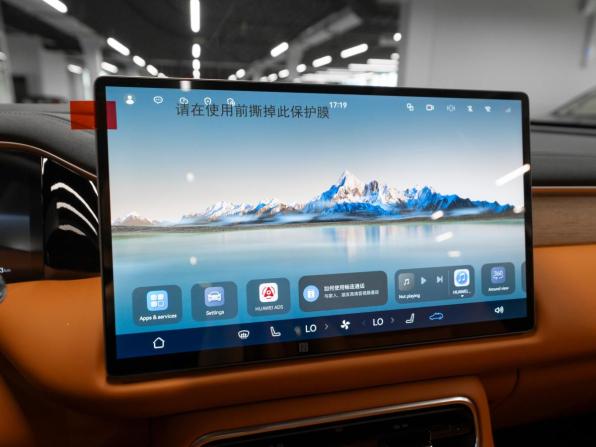 GAC Trumpchi S9 с пробегом 2025 года, цена 5 700 000 рублей, 50 км, внедорожник, Автокод Объявления