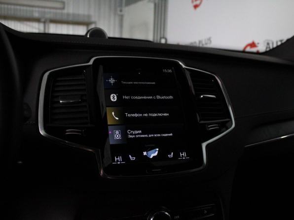 Volvo XC90 II Рестайлинг 1 с пробегом 2020 года, цена 5 100 000 рублей, 141545 км, внедорожник, Автокод Объявления