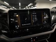Volkswagen Teramont I Рестайлинг (China Market) Москва  - изображение 47
