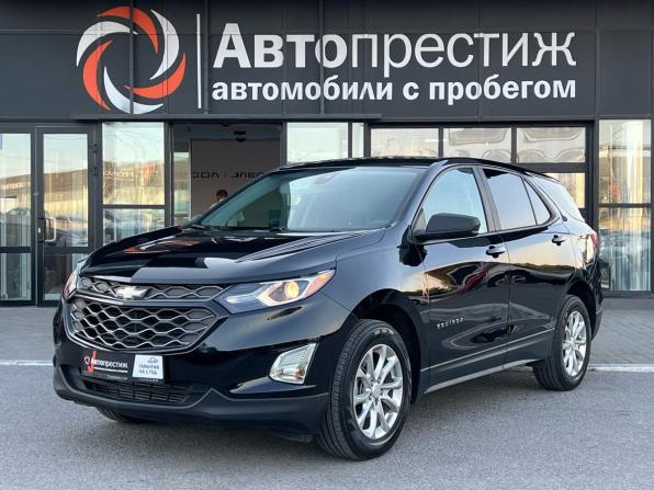 Chevrolet Equinox III с пробегом 2020 года, цена 1 830 000 рублей, 87291 км, внедорожник, Автокод Объявления