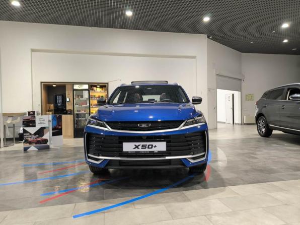 Новый Belgee X50+ 2026 года, цена 2 679 990 рублей, внедорожник, Автокод Объявления