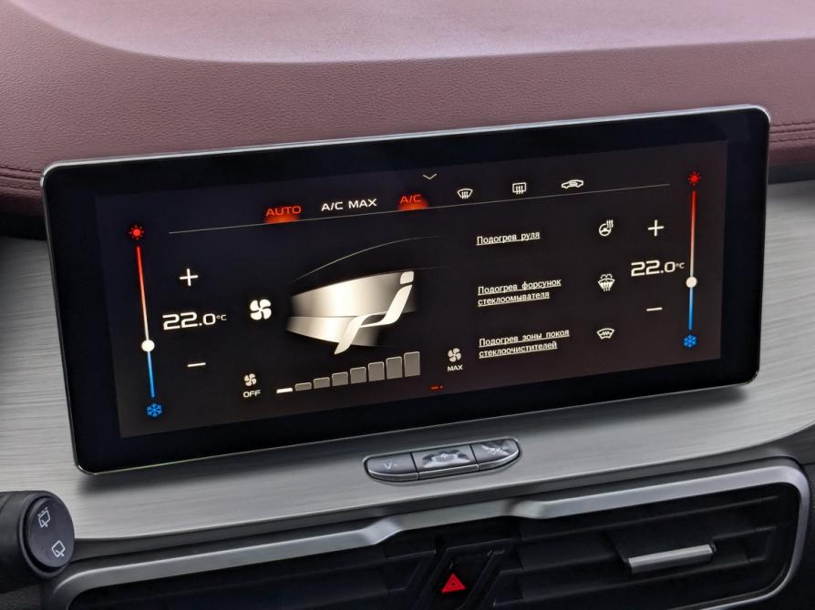 Geely Coolray I Москва  - изображение 27