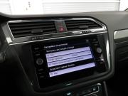 Volkswagen Tiguan II Санкт-Петербург  - изображение 49
