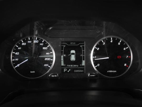 Chery Tiggo 4 Pro I Рестайлинг с пробегом 2024 года, цена 1 749 000 рублей, 33850 км, внедорожник, Автокод Объявления