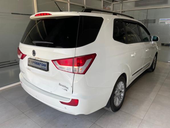 SsangYong Stavic с пробегом 2014 года, цена 1 199 000 рублей, 240581 км, минивэн, Автокод Объявления