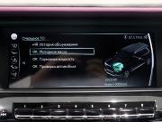 Rolls-Royce Cullinan I Калининград  - изображение 68