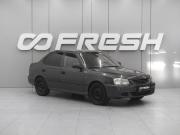 Hyundai Accent II Ростов-на-Дону  - изображение 14