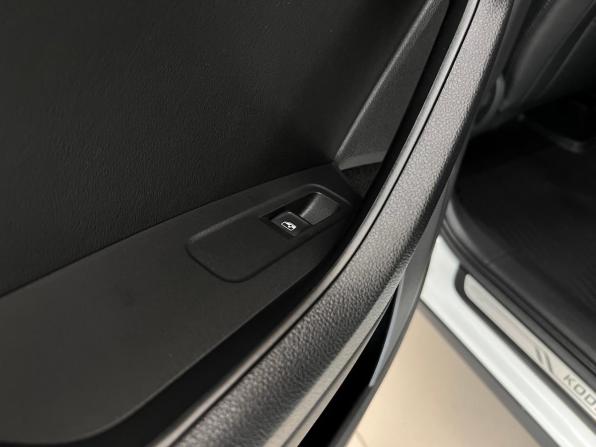 Skoda Kodiaq I с пробегом 2020 года, цена 2 430 000 рублей, 143300 км, внедорожник, Автокод Объявления