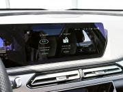 BAIC X7 I Екатеринбург  - изображение 32