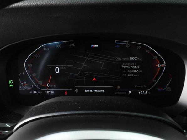 BMW 5 серии VII (G30/G31/G38) Рестайлинг с пробегом 2020 года, цена 4 899 000 рублей, 89560 км, седан, Автокод Объявления