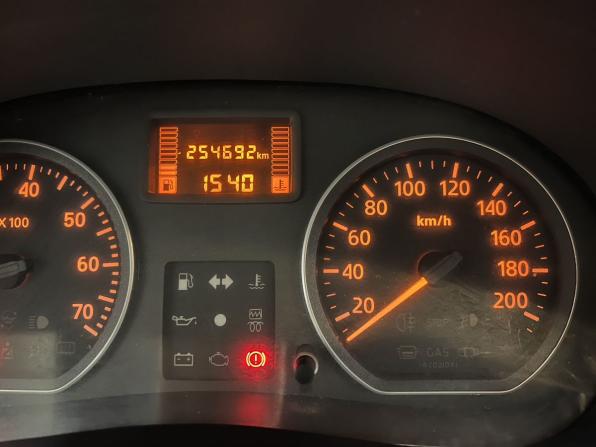 Renault Sandero I с пробегом 2011 года, цена 395 000 рублей, 254000 км, хэтчбек, Автокод Объявления