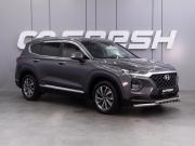 Hyundai Santa Fe IV Воронеж  - изображение 23