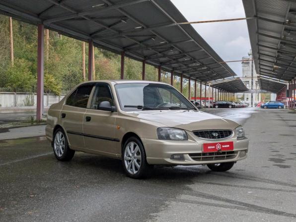 Hyundai Accent II с пробегом 2005 года, цена 399 900 рублей, 230000 км, седан, Автокод Объявления