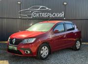 Renault Sandero II Рестайлинг Ижевск  - изображение 13