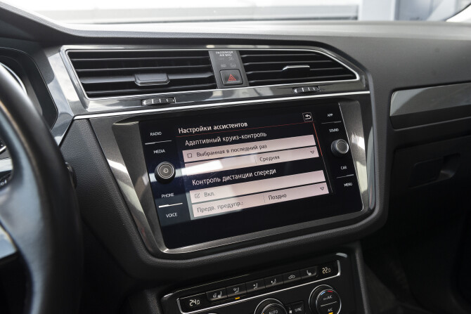 Volkswagen Tiguan II с пробегом 2018 года, цена 2 323 000 рублей, 133000 км, внедорожник, Автокод Объявления