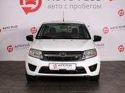 Lada (ВАЗ) Granta I Минеральные Воды  - изображение 20