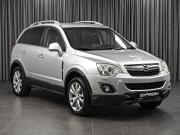 Opel Antara I Рестайлинг Ставрополь  - изображение 23