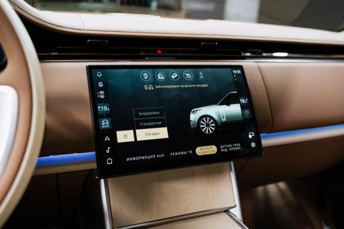 Новый Land Rover Range Rover V 2025 года, цена 37 900 000 рублей, внедорожник, Автокод Объявления